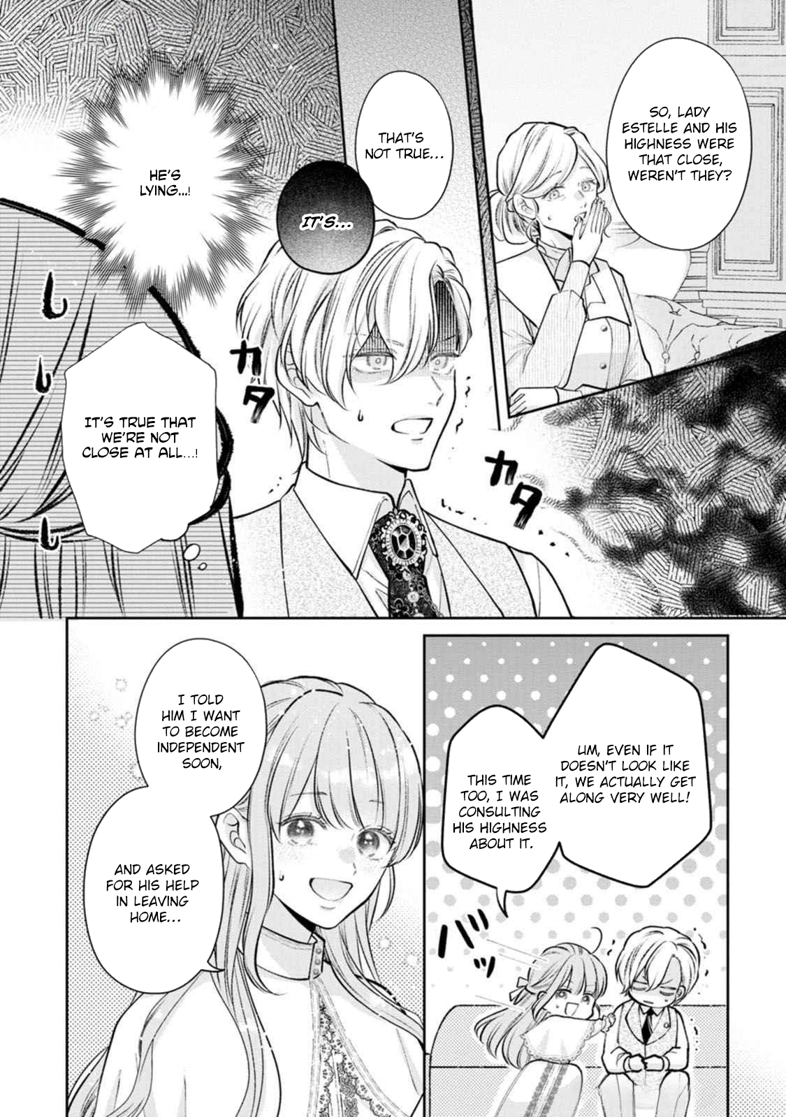 After I Returned from Death, the Cold Duke’s True Feelings Were Too Sweet Chapter 3 Page 2